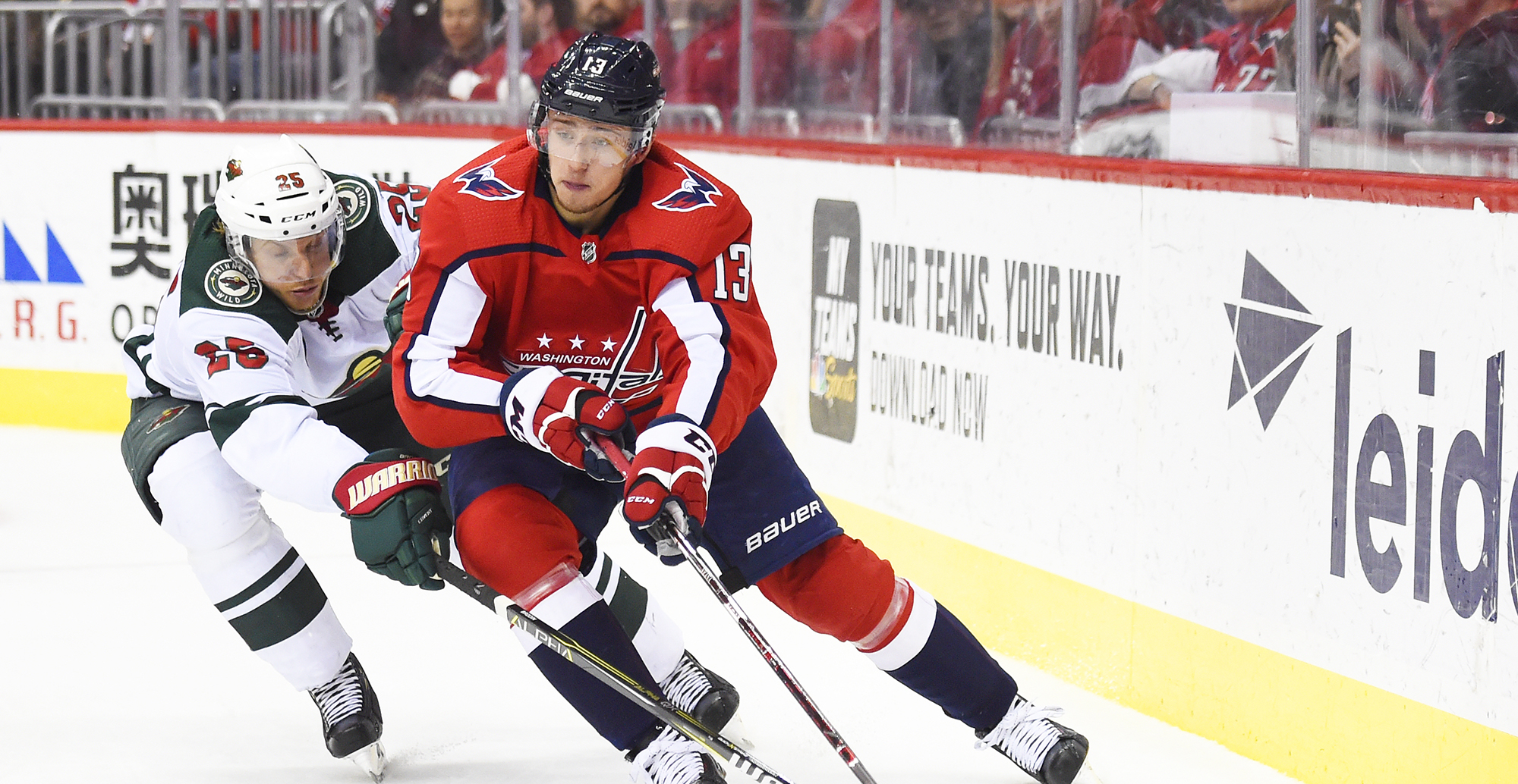 How Nicklas Backstrom is accelerating his return to the ice after