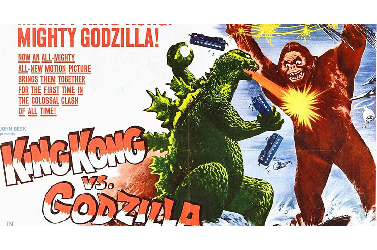 Cold War SciFy Film Series: King Kong vs Godzilla 7.10