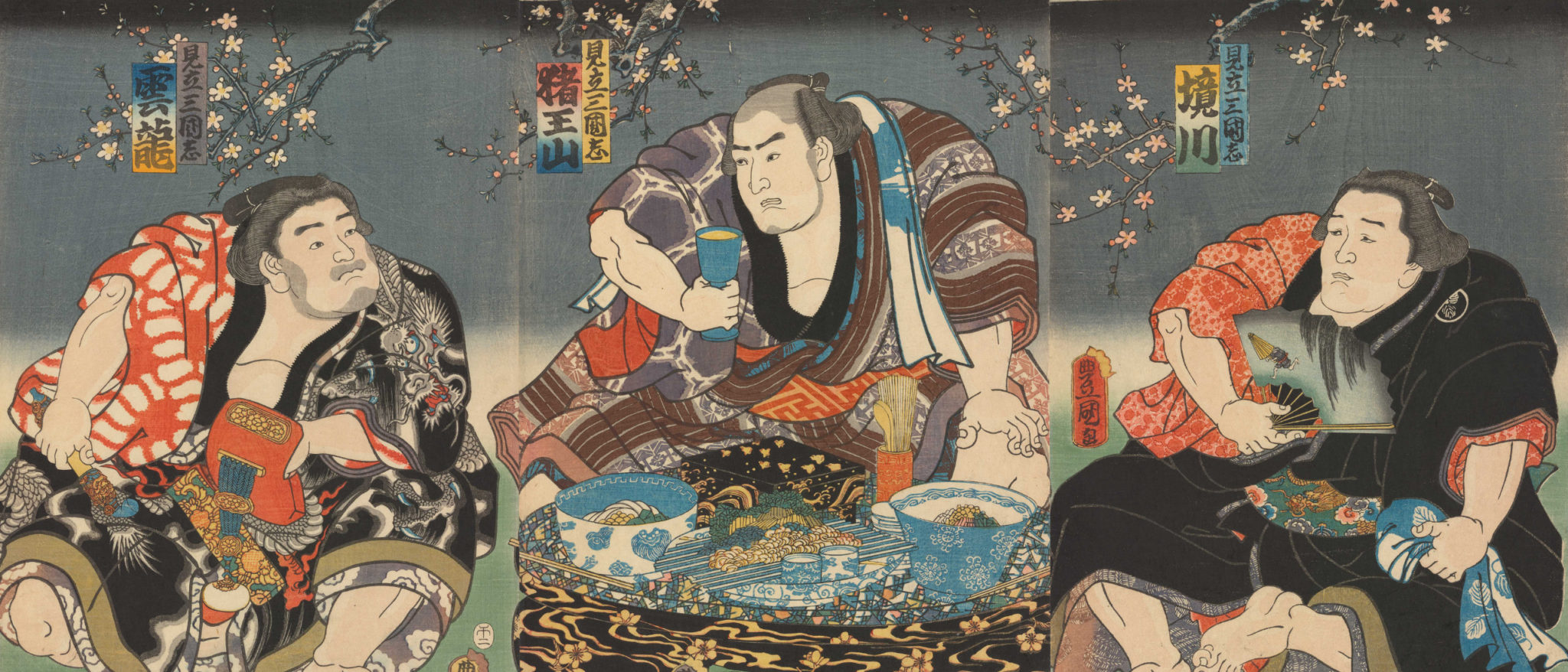 Underdogs and Antiheroes: Japanese Prints from The Moskowitz Collection