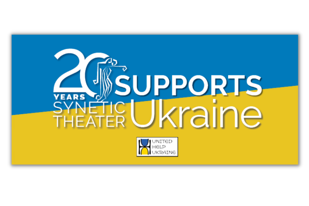 Synetic Theater to Host Benefit in Support of Ukraine