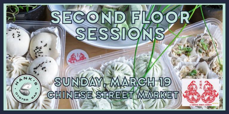 Second Floor Sessions: Dumpling Making Class with Susan Qin