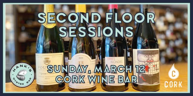 2nd Floor Sessions: Wine Tasting with Diane Gross and Nadine Brown
