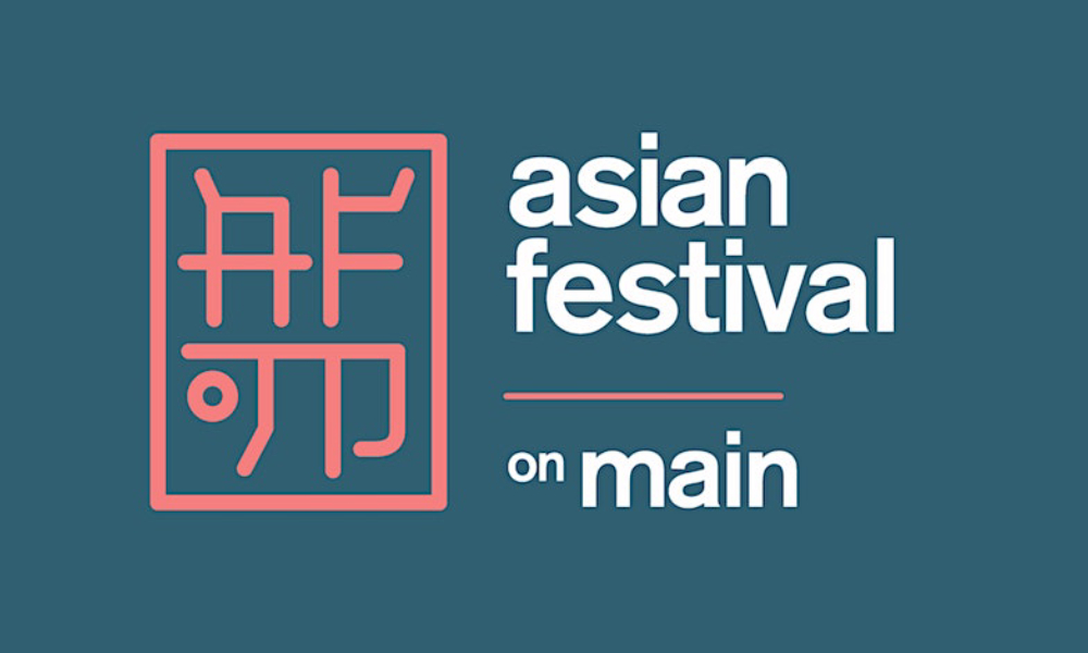 Asian Festival on Main!