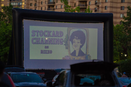 The Boro Drive-In Movie Series. LAFlicks-Photography